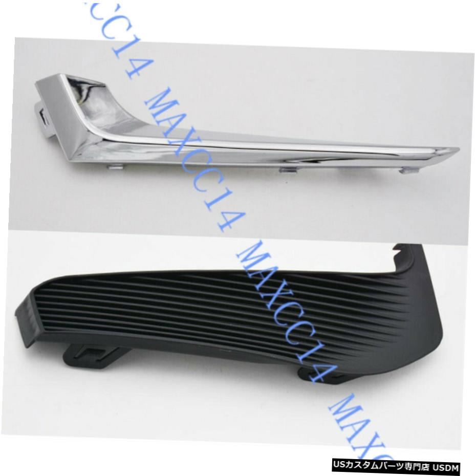 右フロントバンパーフォグランプライトカバーケースについてはシボレーマリブ2016-2018 Right Front Bumper Fog Lamp Light Cover Case For Chevrolet Malibu 2016-2018 【並行輸入品】