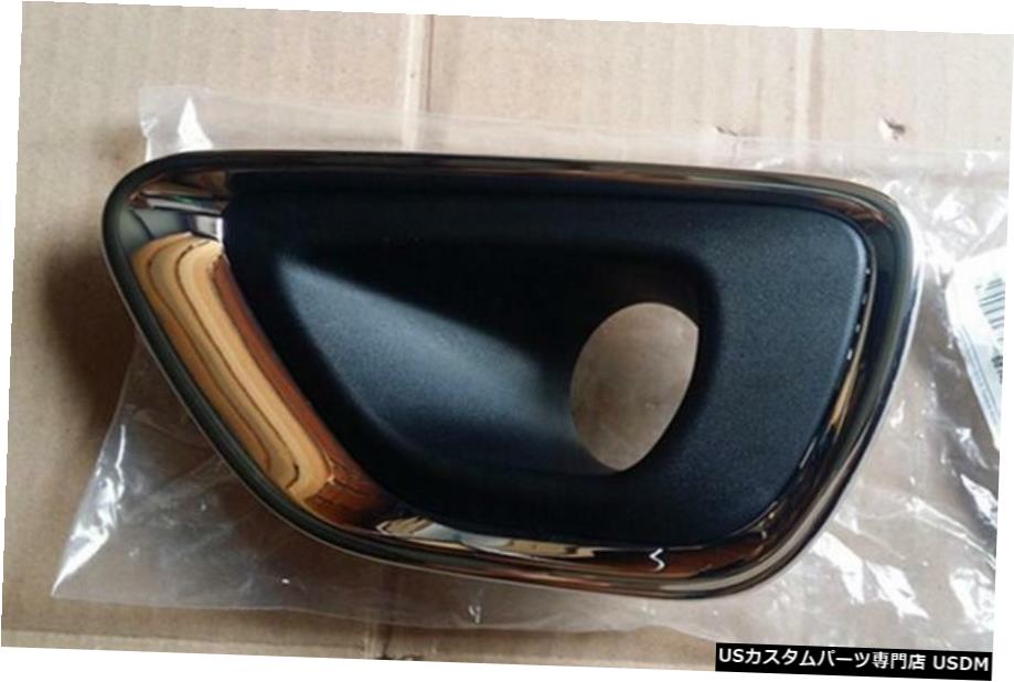 ジープコンパス2.4L 2015年から2016年のための一対のフォグライトランプカバーfoglightケース Pair Fog light lamp cover foglight case for Jeep Compass 2.4L 2015-2016 【並行輸入品】