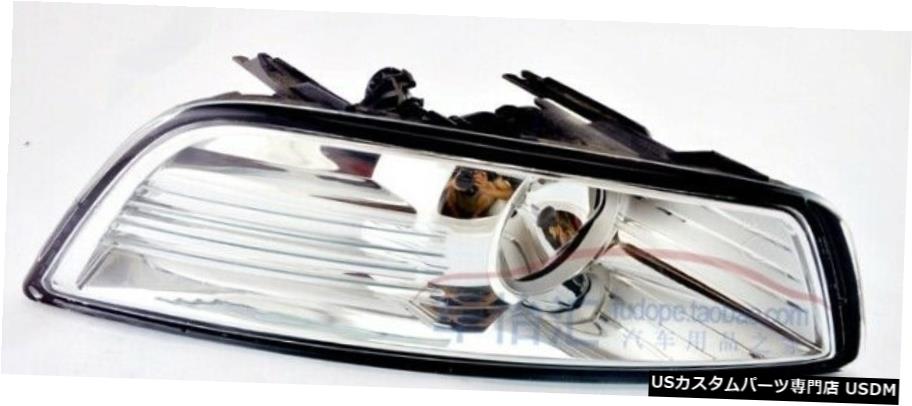 フォードモンデ??オ2007-2010のためのペアフロントフォグランプ駆動ライトランプ照明を Pair Front fog driving lights Lamp Lighting for ford Mondeo 2007-2010 【並行輸入品】