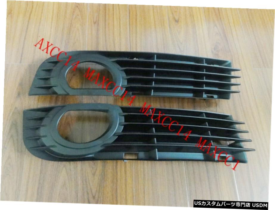 アウディA8 2006年から2008年のためのペアフォグライトランプカバーケースバンパー Pair Fog light lamp cover case Bumper for Audi A8 2006-2008 【並行輸入品】
