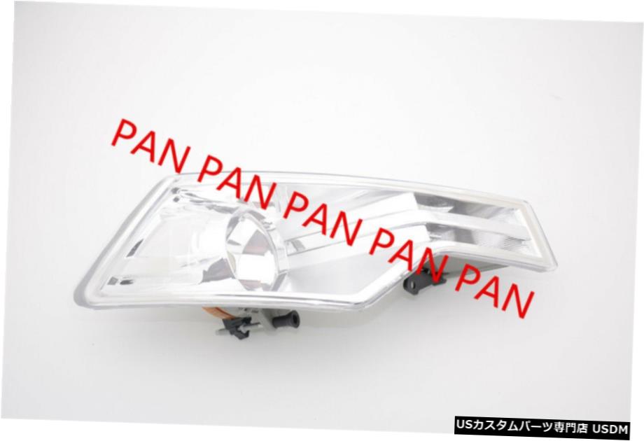 1PCS RHフロントバンパードライビングフォグランプランプのシトロエンC5 2008年から2012年 1PCS RH Front Bumper Driving Fog Light Lamps For Citroen C5 2008-2012 【並行輸入品】