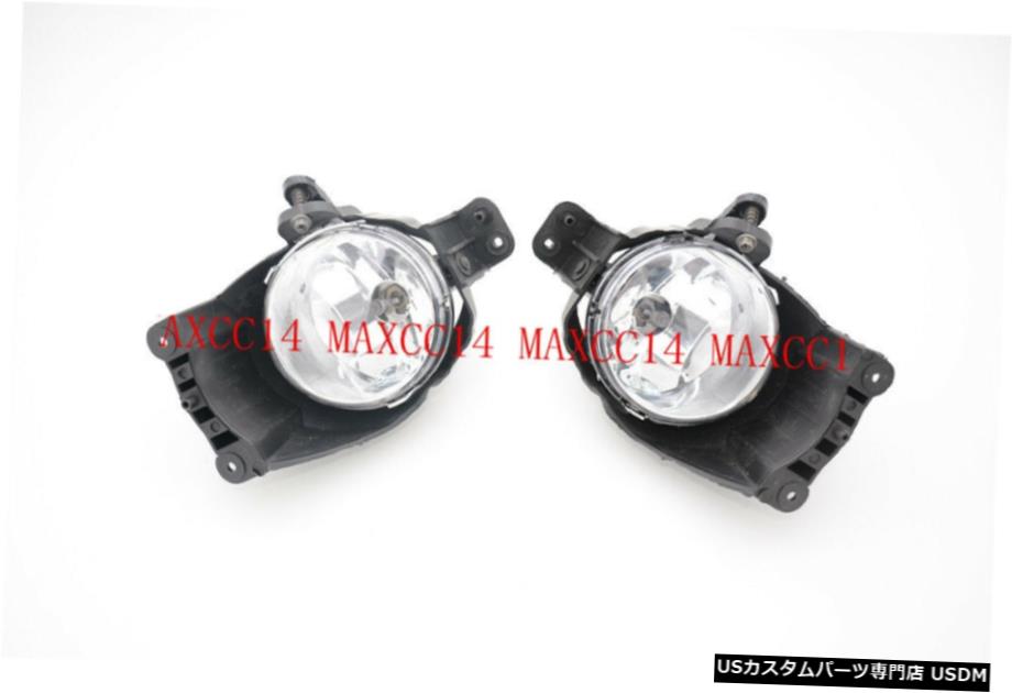 シボレーアベオ2011-2016のためのライトランプを駆動ペアフロントフォグランプ A Pair Front fog driving lights lamp for Chevrolet Aveo 2011-2016 【並行輸入品】