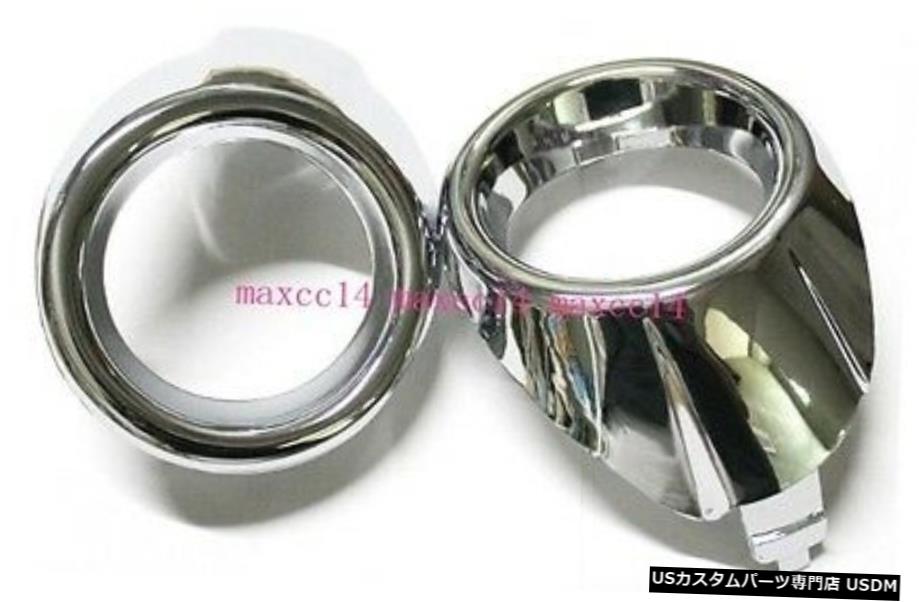 フォードフィエスタ2009-2012用フロントバンパーABSフォグライトランプカバーfoglightケース Front bumper ABS Fog light lamp cover foglight case for Ford Fiesta 2009-2012 【並行輸入品】