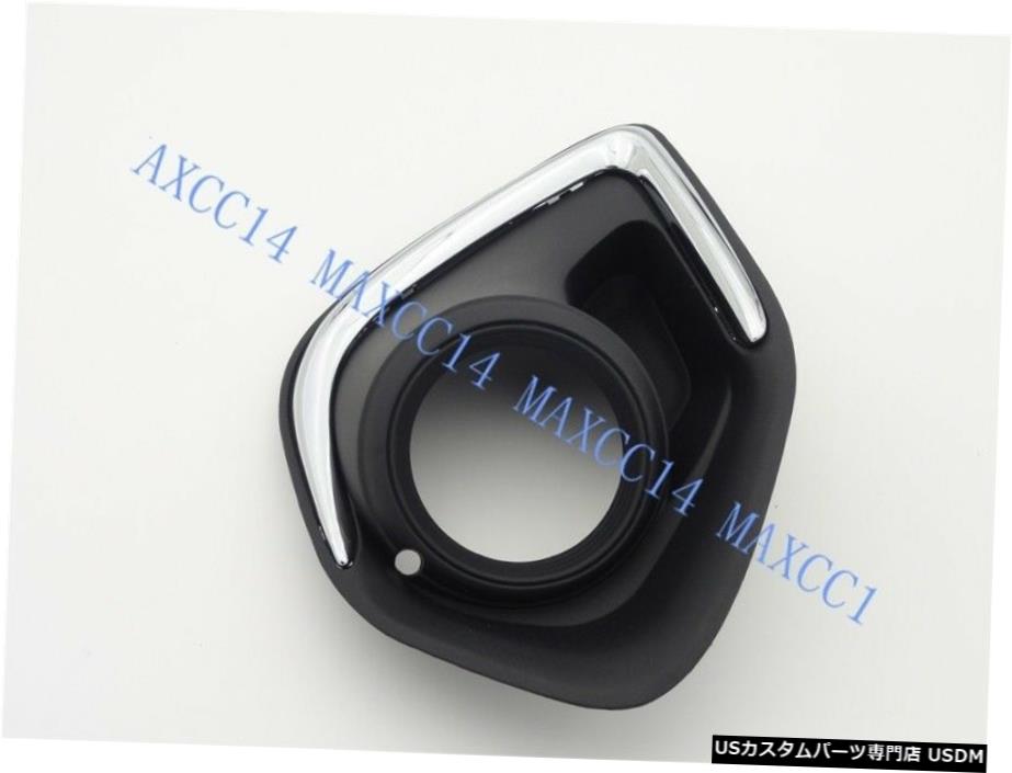 ケース穴フロントバンパーフォグランプライトカバーRH三菱ASX 2016 Case Hole front Bumper fog lamp light Cover RH For Mitsubishi ASX 2016 【並行輸入品】