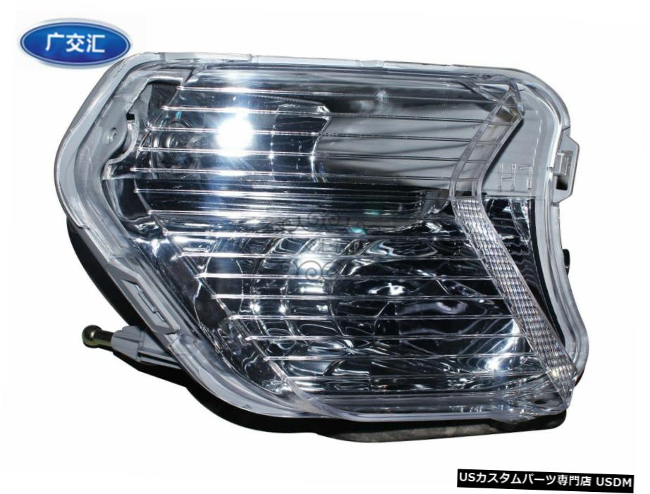フォード久我2017 2018のためのドライビングライトフォグライトランプバンパーペアフロント Pair front bumper Driving Light Fog Light Lamp for Ford Kuga 2017 2018 【並行輸入品】