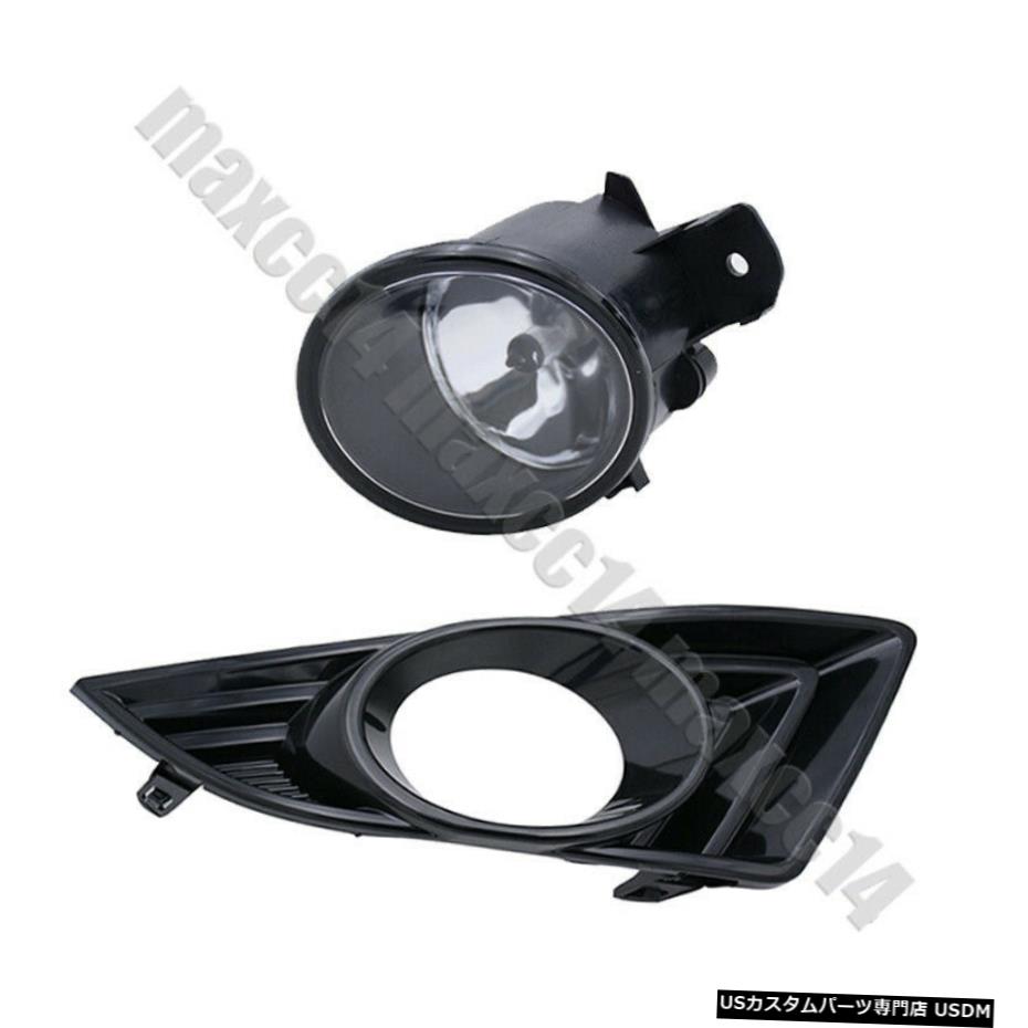 日産Lannia 2016-2019のためのカバーと左駆動霧ライトランプ Left Driving Fog Light Lamp with cover For Nissan Lannia 2016-2019 【並行輸入品】