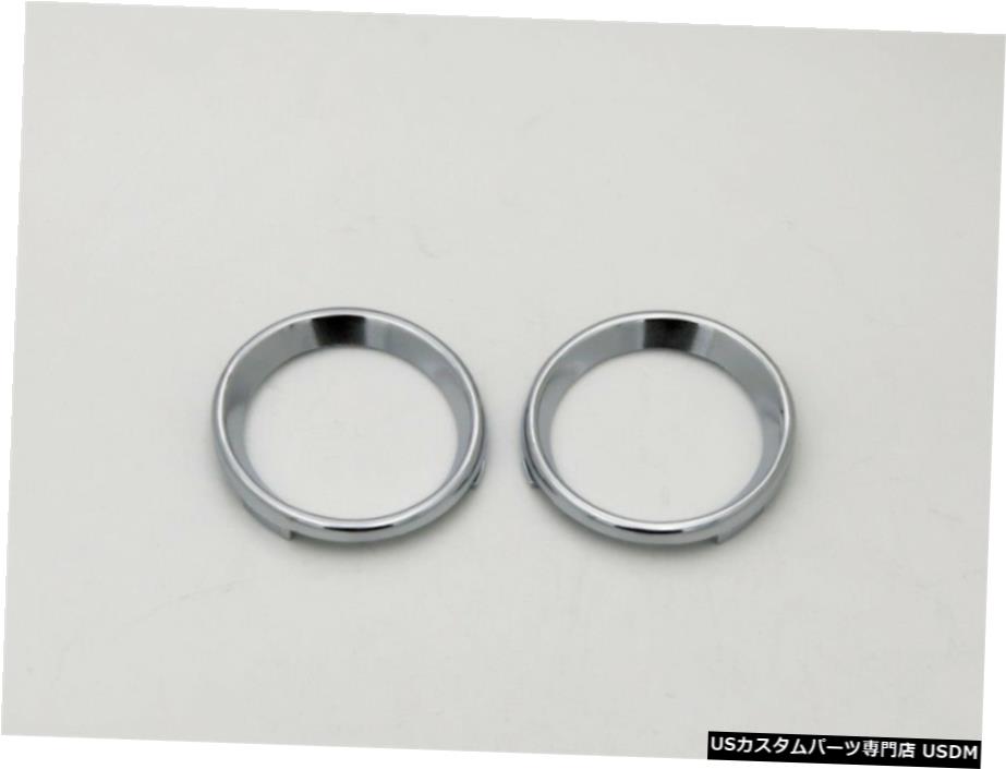 レクサスRX270 2013スポーツモデルのAペアフォグライトランプカバーfoglightケース A Pair Fog light lamp cover foglight case for Lexus RX270 2013 Sport model 【並行輸入品】
