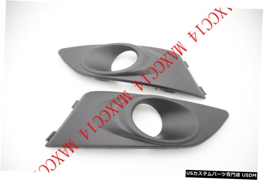 Aペアフロントバンパーフォグランプライトカバーの場合のシボレーアベオ2011-2016 A Pair Front Bumper Fog Lamp Light Cover Case For Chevrolet Aveo 2011-2016 【並行輸入品】