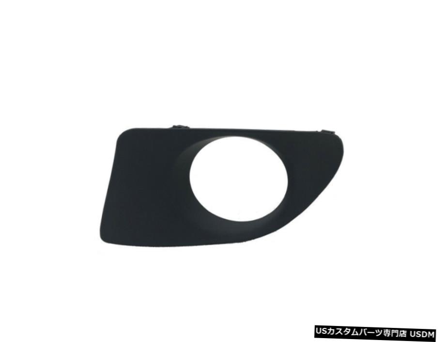 レクサスRX270 2010 1PCS RHフォグライトランプカバーfoglightケース 1PCS RH Fog light lamp cover foglight case for Lexus RX270 2010 【並行輸入品】