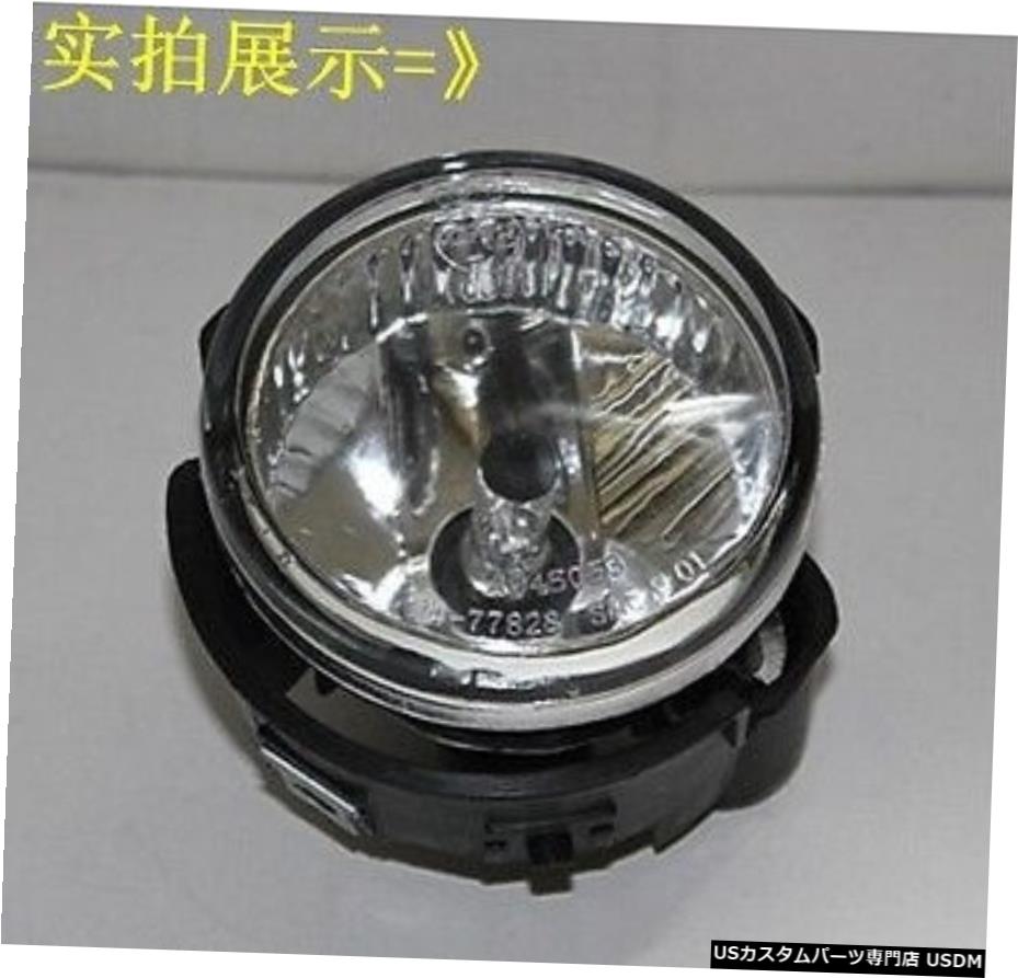 2009-2012スバルフォレスターのための霧ドライビングライトランプ駆動側左LH Fog Driving Light Lamp Driving Side Left LH for 2009-2012 Subaru Forester 【並行輸入品】