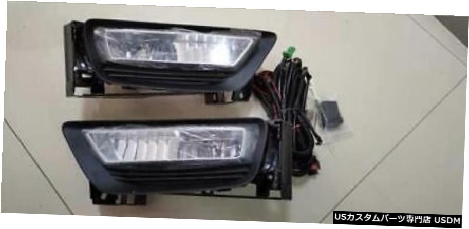 設定された駆動フォグランプランプホンダアコード2013年から2015年の配線と Set Driving Fog Light Lamps with wiring For Honda accord 2013-2015 【並行輸入品】 41,470円