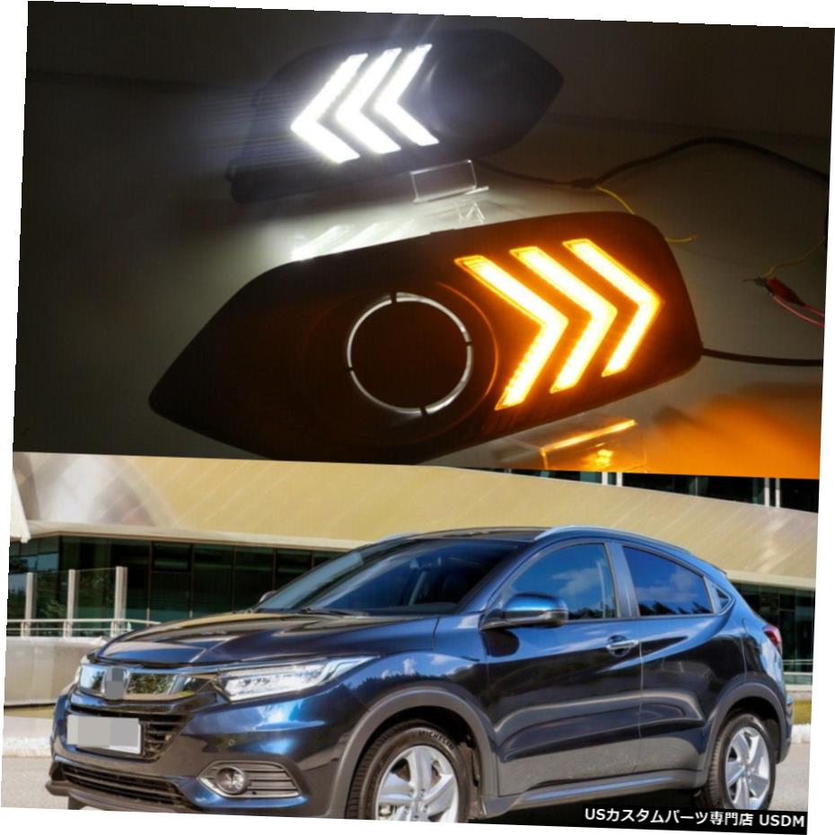 ライト ランプ 納得できる割引 Eu Hr V Honda 18 19 For Lamp Run Drl Light Fog Day Daytime Led Runランプ Eu用led昼間のデイフォグランプdrl 18 19ホンダhr V Kwakuku Com