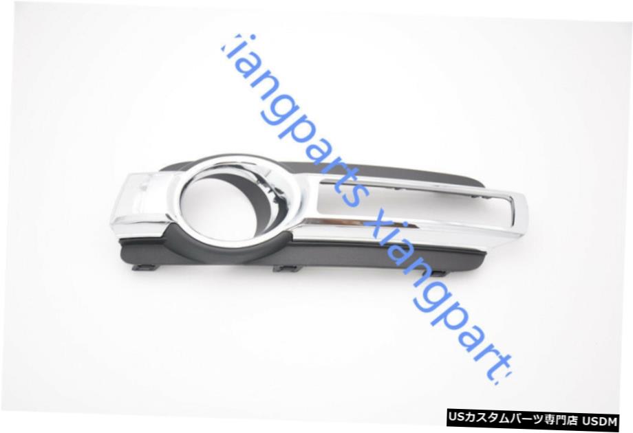 1PCS LHフロントバンパーフォグランプ光ケース穴三菱パジェロ2015年から2016年 1PCS LH Front bumper fog lamp light case Hole For Mitsubishi Pajero 2015-2016 【並行輸入品】