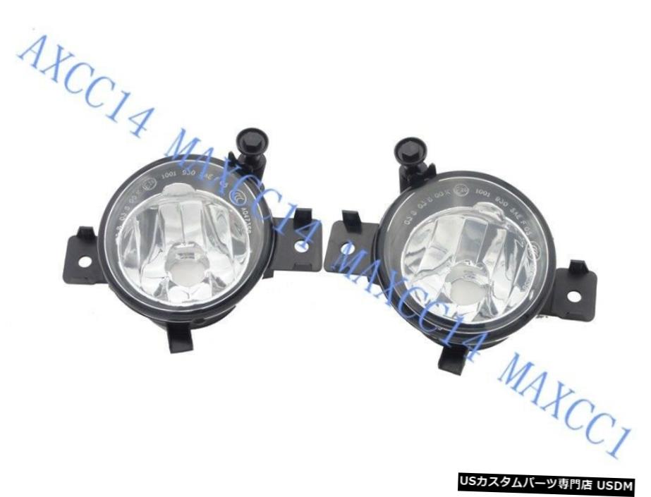 ペアフロントバンパードライビングフォグランプランプのためのBMW X5 E70 LCI 2011年から2013年 Pair Front bumper Driving Fog Light Lamps For BMW X5 E70 LCI 2011-2013 【並行輸入品】