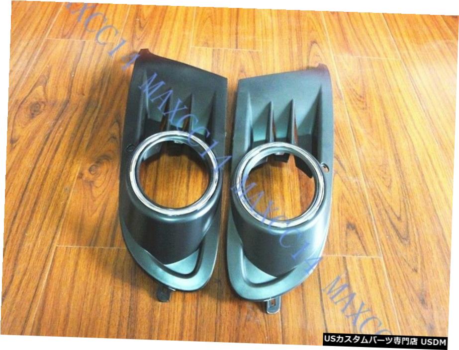 2009-2013フォルクスワーゲンGolf6 MK6するAペアフォグライトランプカバーfoglightケース A Pair Fog light lamp cover foglight case for 2009-2013 Volkswagen Golf6 MK6 【並行輸入品】