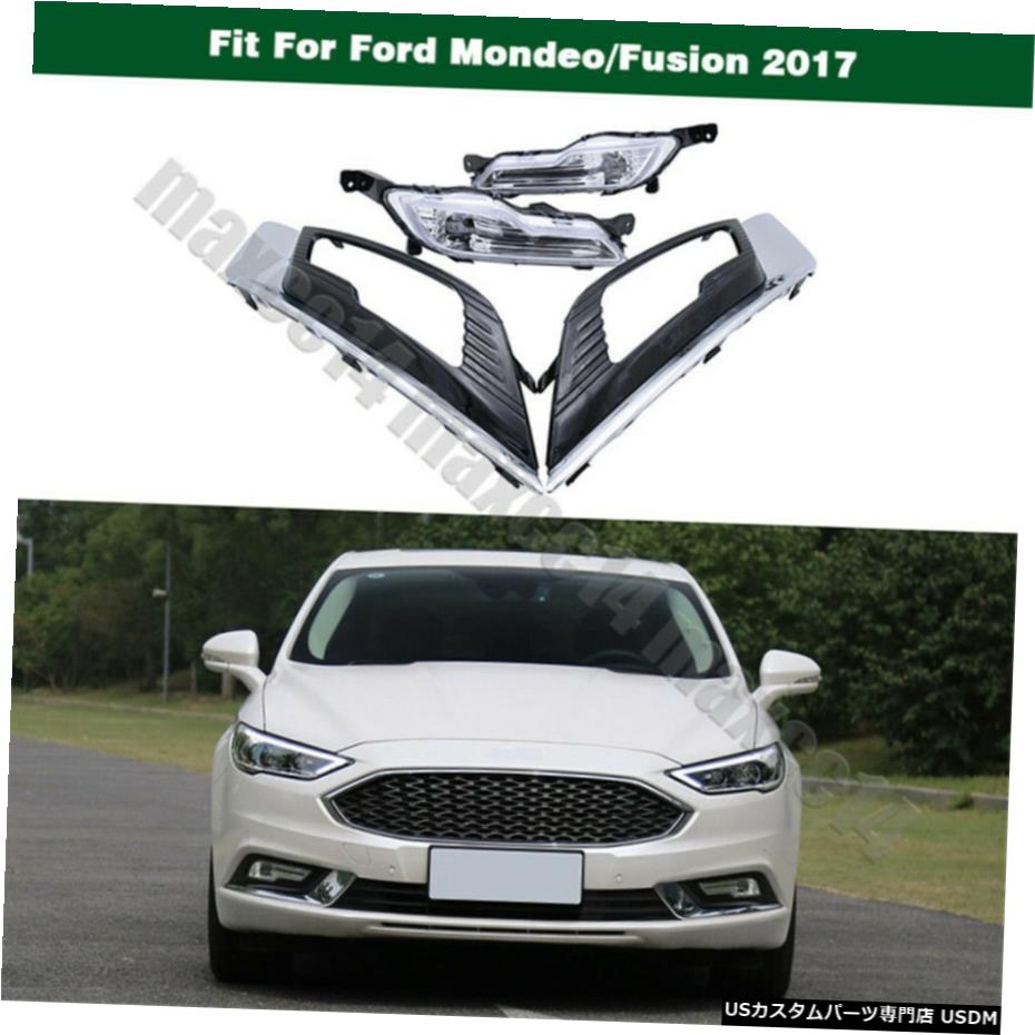カバーバンパーフォードモンデ??オ融合2017とAセットLEDフォグランプ A Set LED fog lights with covers Bumper For Ford Mondeo Fusion 2017 【並行輸入品】 54,582円