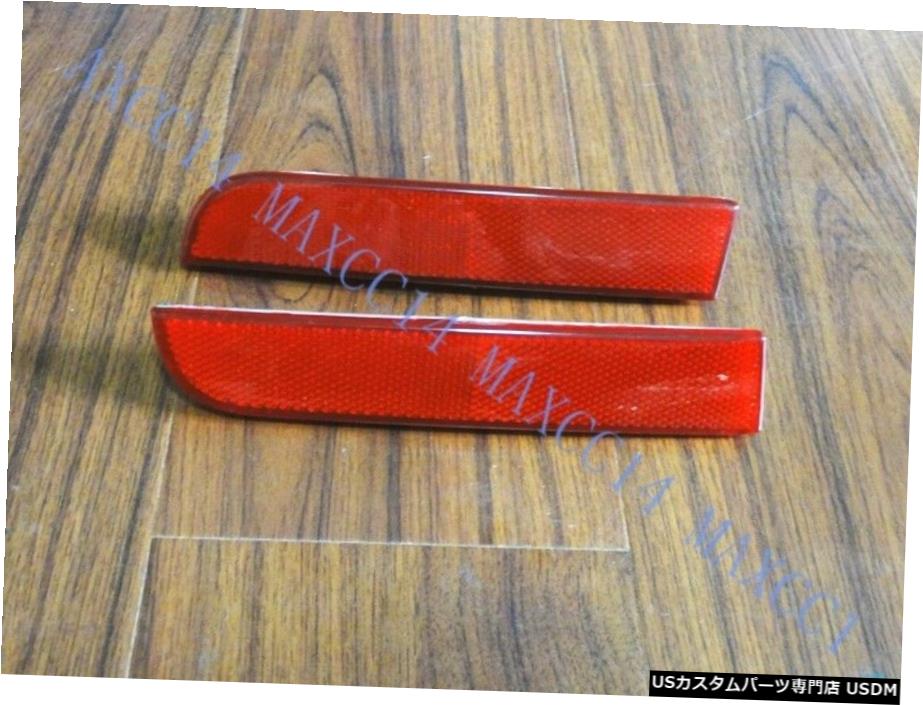 三菱ASX 2011-2015のためにAペアリアバンパーライトランプフォグライト A Pair Rear Bumper Light Lamp fog light For Mitsubishi ASX 2011-2015 【並行輸入品】
