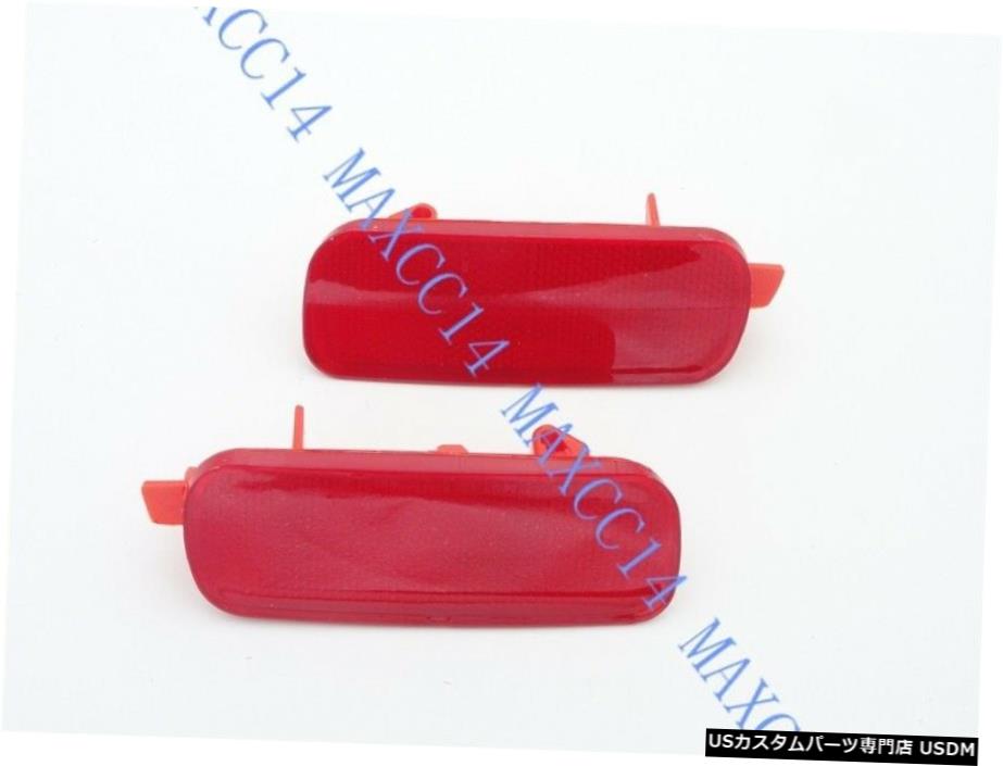 ペアリアバンパーライトFOGリバースランプレンズ用HONDA CRV 2003 Pair Rear Bumper Light FOG Reverse Lamp Lens For HONDA CRV 2003 【並行輸入品】