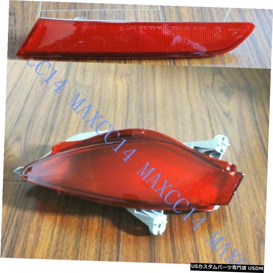AセットRHリアバンパーライトリフレクターと霧ランプマツダCX-7 2010年から2014年 A Set RH Rear Bumper Light reflector and fog Lamp For mazda CX-7 2010-2014 【並行輸入品】