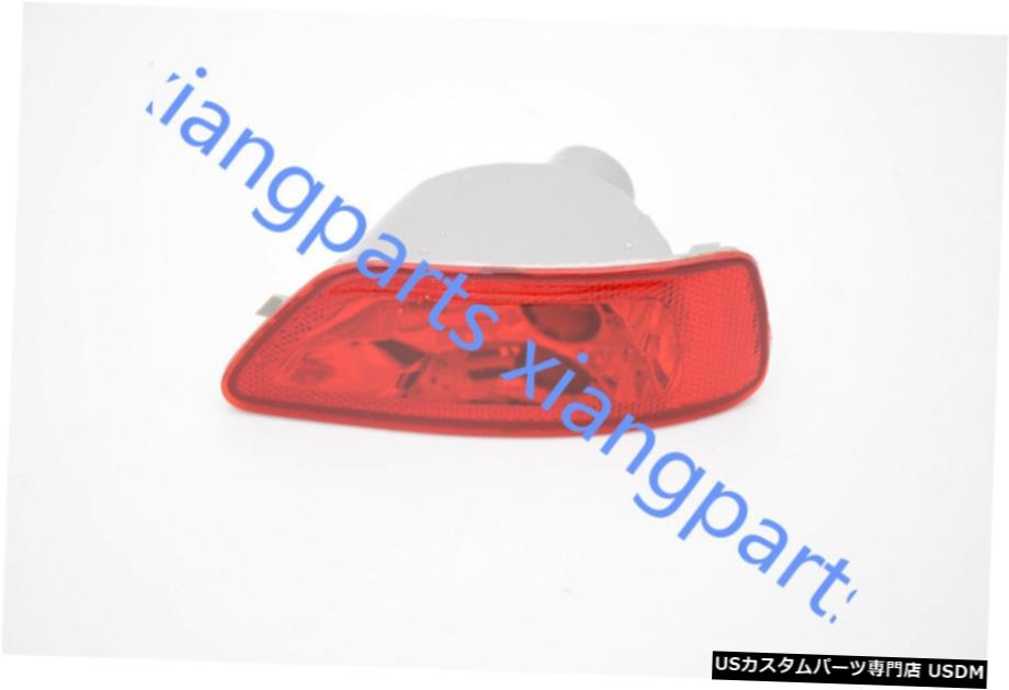 LHリアバンパーライトリフレクターフォグランプレンズにフィアットフリーモント LH Rear Bumper Light Reflector fog light Lens For Fiat Freemont 【並行輸入品】