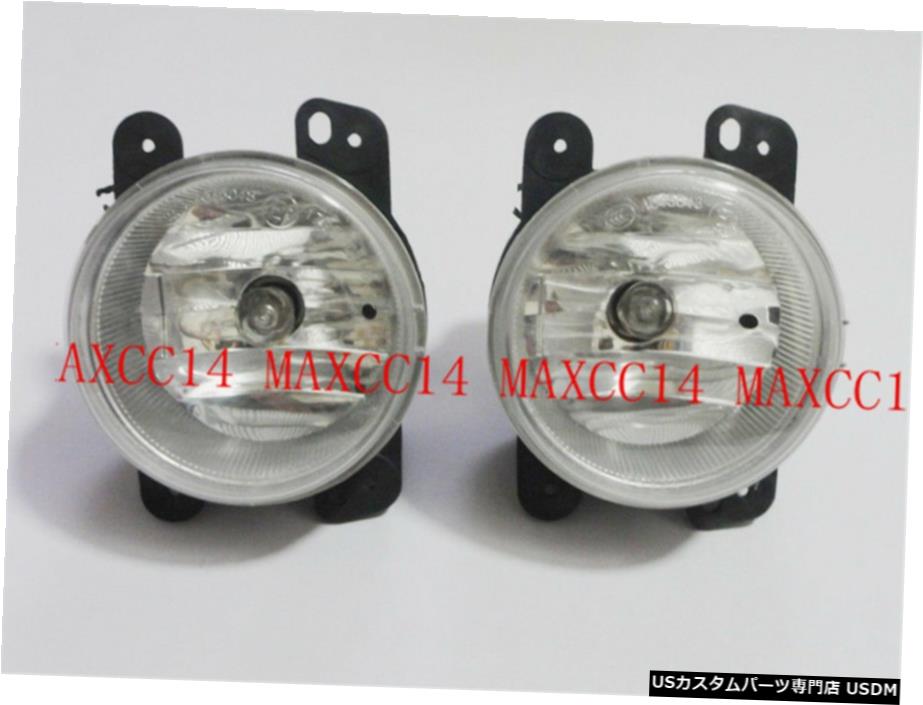 06-09クライスラー・PTクルーザーのためのペアのフロントFrtのフォグランプドライビングランプ Pair Front Frt Fog Lights Driving Lamps for 06-09 Chrysler PT Cruiser 【並行輸入品】