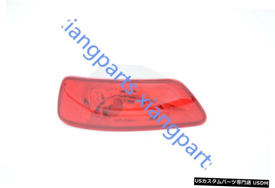 RHリアバンパーライトリフレクターフォグランプレンズ用DODGE JOURNEY 2015 RH Rear Bumper Light Reflector fog light Lens For DODGE JOURNEY 2015 【並行輸入品】