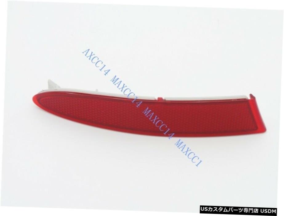 LHリアバンパーレッドリフレクターフォグランプレンズ2011-2014 BMW F25 X3用 LH Rear Bumper Red Reflectors Fog light Lens for 2011-2014 BMW F25 X3 【並行輸入品】