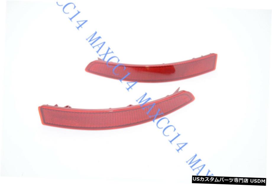 2015-2017 VWジェッタのためにペアリアバンパーリフレクター信号フォグライトレンズのランプ Pair Rear Bumper Reflectors Signal Fog light Lens Lamp For 2015-2017 VW Jetta 【並行輸入品】