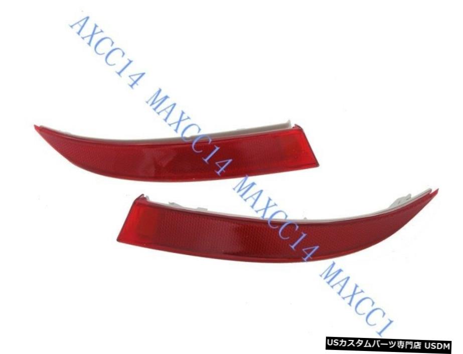 注目ショップ 11 13 Lci E70 X5 Bmw For Light Fog Reflectors Red Bumper Rear Pair 11年から13年のためのペアリアバンパーレッドリフレクターフォグランプ Lci E70 X5 Bmw Usdm 1058 1290 Qbdworks Com