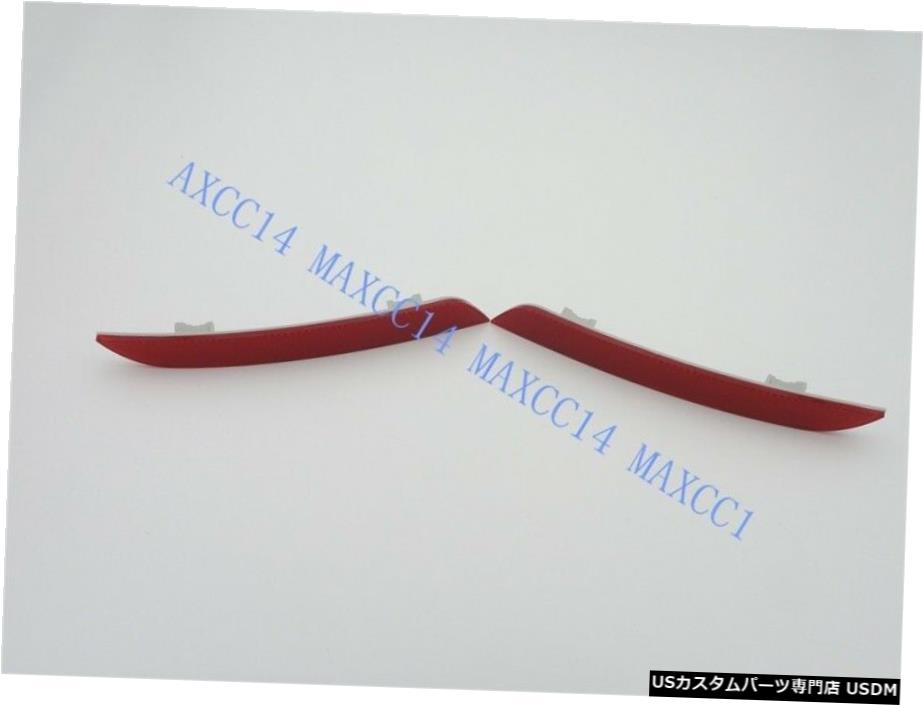 リアバンパーレッドリフレクターフォグランプ光ランプPAIR BMW 5SERIESのF10のF18 2010年から2013年 Rear Bumper Red Reflectors Fog light Lamp PAIR BMW 5SERIES F10 F18 2010-2013 【並行輸入品】