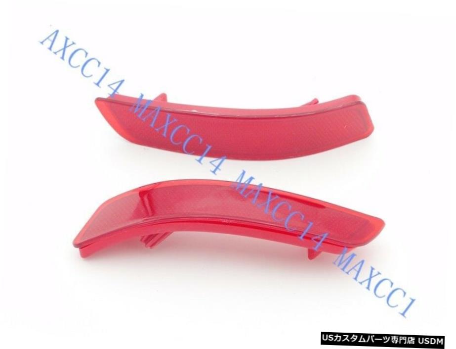 TOYOTAカローラEU 2014-2016のためのペアリアバンパーフォグランプ照明反射板 A Pair Rear bumper fog lamp Lighting Reflector for TOYOTA Corolla EU 2014-2016 【並行輸入品】