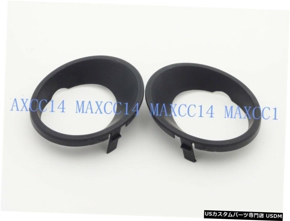 BMW E53 X5 1999年から2004年のためのペアフロントバンパーフォグライトランプカバーの穴 Pair Front Bumper Fog light Lamp Cover Hole for BMW E53 X5 1999-2004 【並行輸入品】