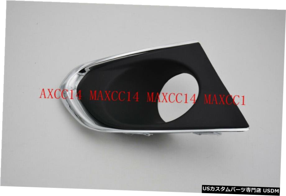 シボレー・トラックス2014-2016ため1PCS RHフロントバンパーフォグランプライトケース 1PCS RH front Bumper fog lamp light case For Chevrolet Trax 2014-2016 【並行輸入品】