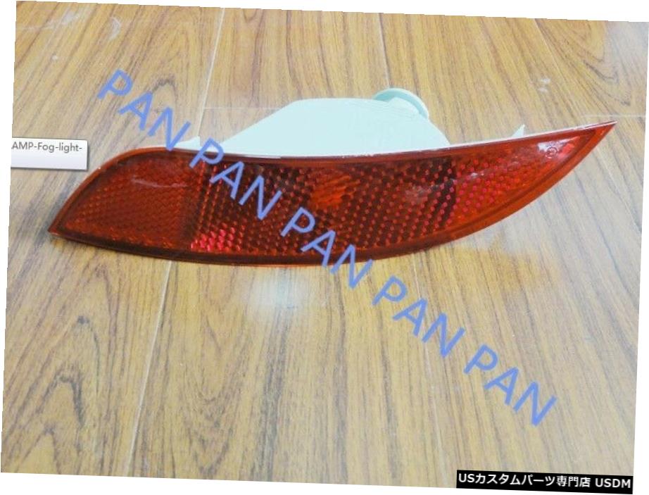 フォードフォーカス2015年LHリアバンパーフォグランプ光ランプウインカー LH Rear bumper fog light lamp Turn Signals for Ford Focus 2015 【並行輸入品】