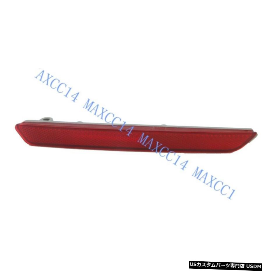 右側リアバンパーフォグランプデミオセダン用ライトレッドリフレクター Right side Rear bumper fog lamp light Red Reflector for MAZDA2 Sedan 【並行輸入品】