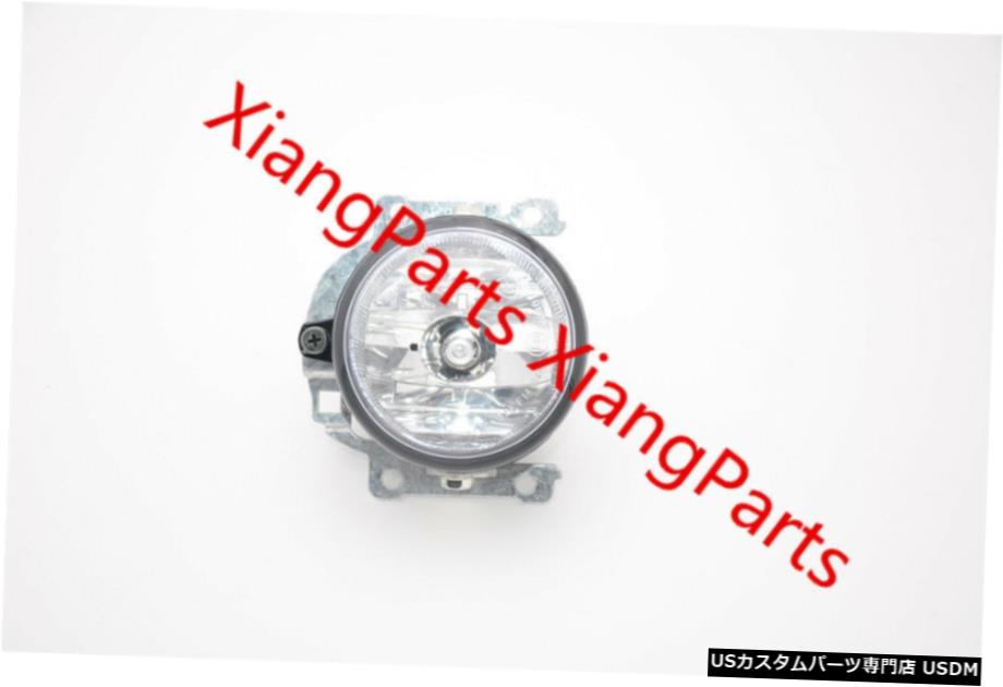 三菱アウトランダー2016用のランプ8321A669照明LH \u003d RHフォグライト駆動 LH\u003dRH Fog driving lights Lighting Lamp 8321A669 for Mitsubishi Outlander 2016 【並行輸入品】