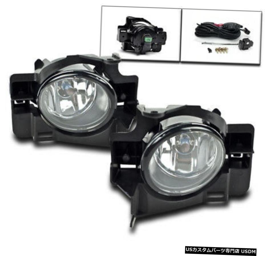 FRONT BUMPER FOG 2008-2012 ALTIMA COUPE 2DR FOR LIGHTS LAMP CHROME W / BULB +スイッチ FRONT BUMPER FOG LIGHTS LAMP CHROME W/BULB+SWITCH FOR 2008-2012 ALTIMA COUPE 2DR 【並行輸入品】