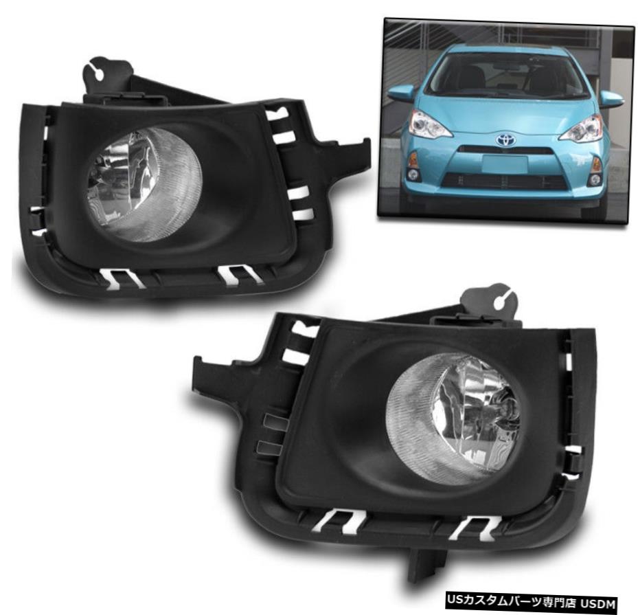 2012 2013 2014 TOYOTA PRIUS C CHROME BUMPER DRIVING FOG LIGHTS W / HARNESS +スイッチ 2012 2013 2014 TOYOTA PRIUS C CHROME BUMPER DRIVING FOG LIGHTS W/HARNESS+SWITCH 【並行輸入品】