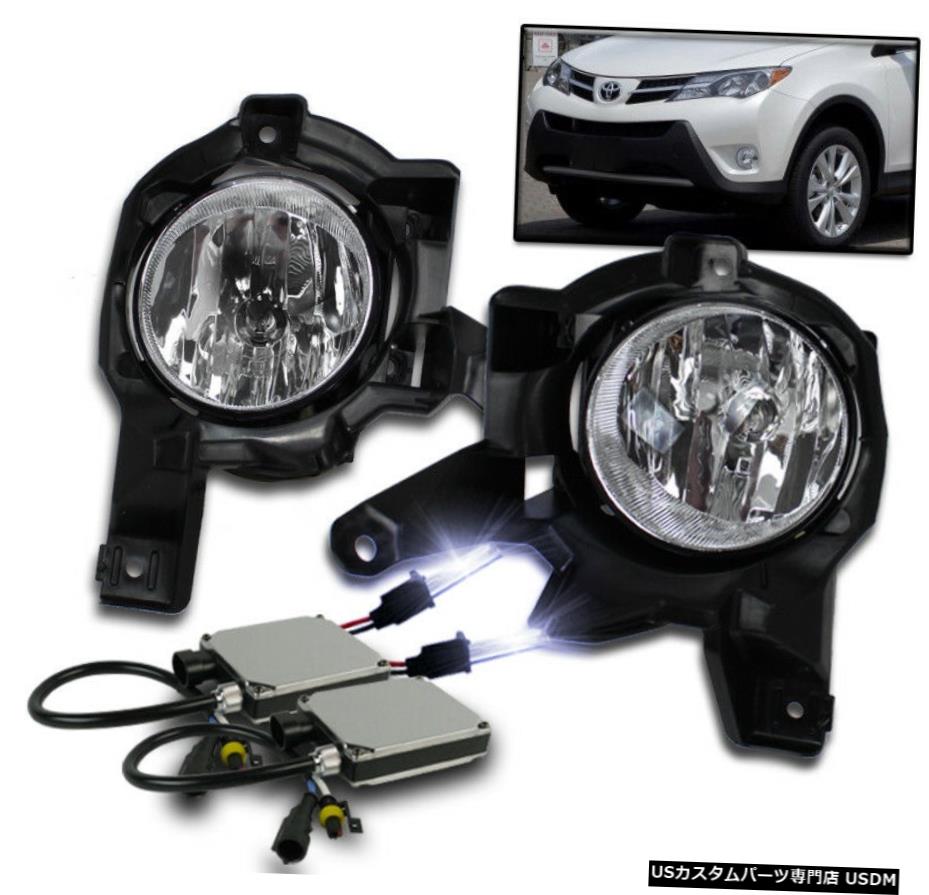 2013 2014 2015 TOYOTA RAV4フロントロアBUMPER CLEAR FOG LIGHT W / 10000KキセノンHID 2013 2014 2015 TOYOTA RAV4 FRONT LOWER BUMPER CLEAR FOG LIGHT W/10000K XENON HID 【並行輸入品】