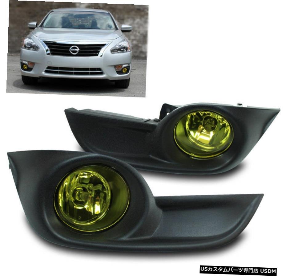 YELLOW BUMPER FOG 2013-2015 ALTIMAのSEDAN 4DR FOR LIGHT LAMP CHROME +カバー+ HARNESS YELLOW BUMPER FOG LIGHT LAMP CHROME+COVER+HARNESS FOR 2013-2015 ALTIMA SEDAN 4DR 【並行輸入品】