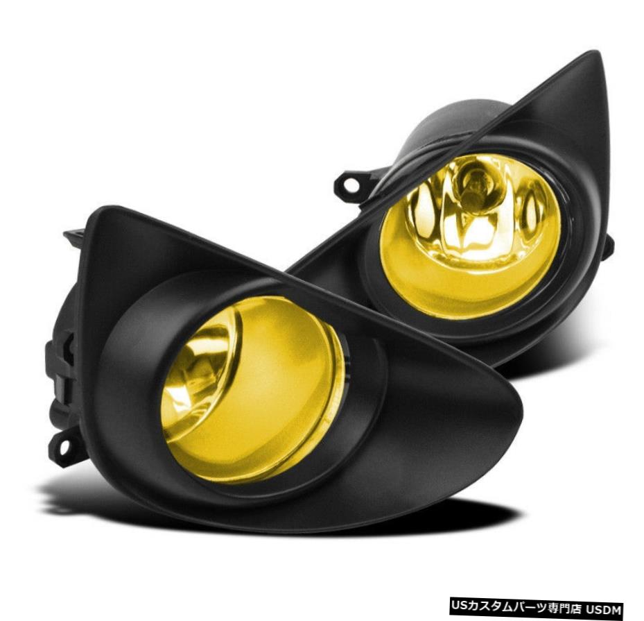 2012 2013 2014 TOYOTA YARIS YELLOW LOWER BUMPER FOG LIGHT LAMP +カバー+ HARNESS SET 2012 2013 2014 TOYOTA YARIS YELLOW LOWER BUMPER FOG LIGHT LAMP+COVER+HARNESS SET 【並行輸入品】 33,176円