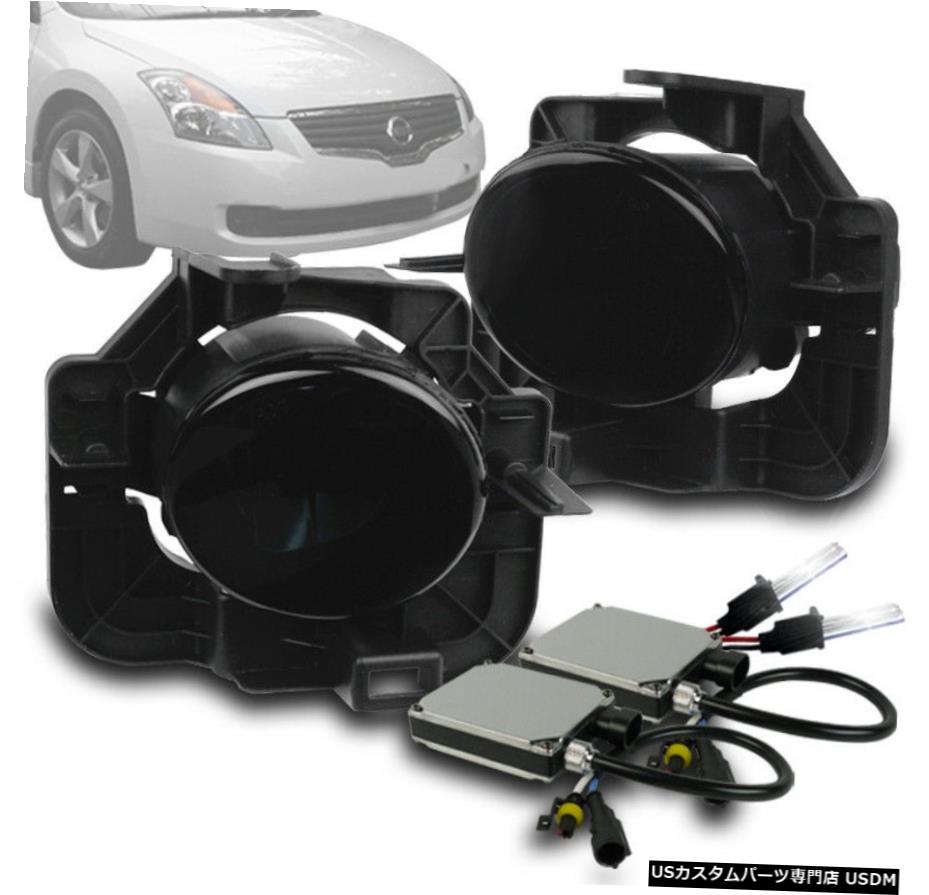 LOWER BUMPER FOG LIGHT DARK SMOKE + 6K HIDのSET 2007 2008 2009 ALTIMA 4DRセダンFOR LOWER BUMPER FOG LIGHT DARK SMOKE+6K HID SET FOR 2007 2008 2009 ALTIMA 4DR SEDAN 【並行輸入品】