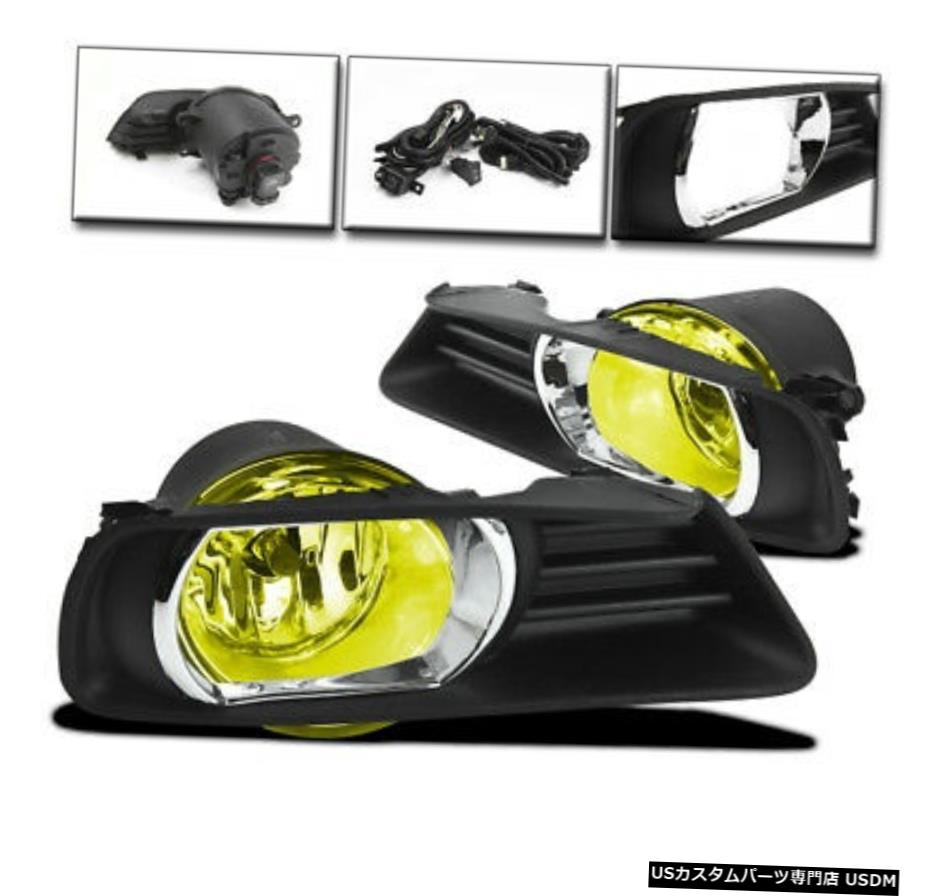 2007 2008 2009 TOYOTA CAMRY YELLOW BUMPER FOG LIGHT LAMP + CHROME TRIM COVIER +電球 2007 2008 2009 TOYOTA CAMRY YELLOW BUMPER FOG LIGHT LAMP+CHROME TRIM COVIER+BULB 【並行輸入品】 33,176円