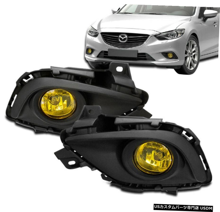 2014-2015マツダ6 SEDAN 4DRバンパーDRIVING YELLOW FOG LIGHT LAMP SET +電球+ SWITCH 2014-2015 MAZDA 6 SEDAN 4DR BUMPER DRIVING YELLOW FOG LIGHT LAMP SET+BULB+SWITCH 【並行輸入品】 36,322円