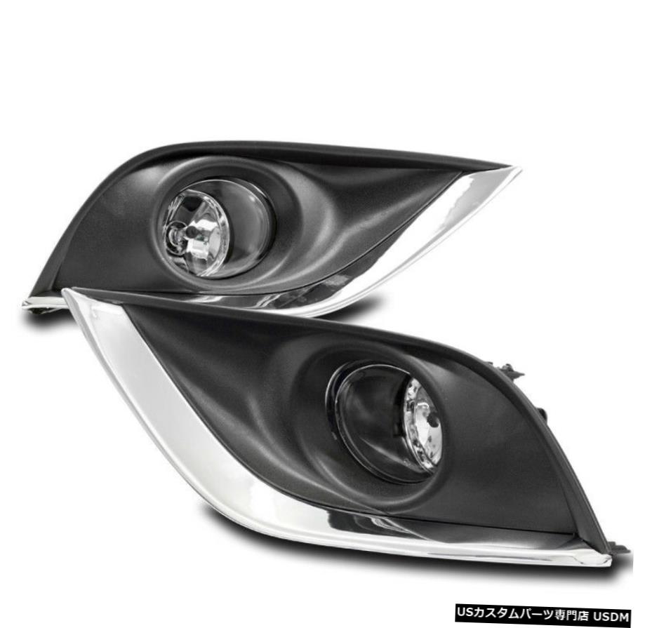 LOWER BUMPER CHROME DRIVING FOGは2015 2016 VERSA 4DRのセダン+ HARNESS SETを点灯します LOWER BUMPER CHROME DRIVING FOG LIGHTS+HARNESS SET FOR 2015 2016 VERSA 4DR SEDAN 【並行輸入品】