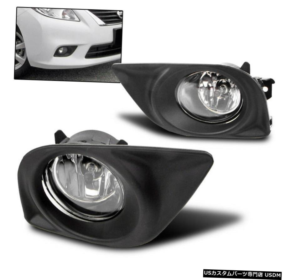 VERSA S SL SV 4DR 12 13 14用フロントバンパーDRIVINGフォグランプCHROME SET W / BULB FRONT BUMPER DRIVING FOG LIGHTS CHROME SET W/BULB FOR 12 13 14 VERSA S SL SV 4DR 【並行輸入品】