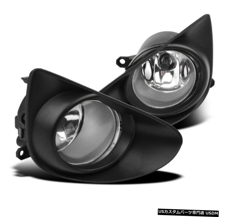 2012 2013 2014 TOYOTA YARIS LOWER BUMPER CLEAR FOG LIGHTS LAMP +カバー+ HARNESS SET 2012 2013 2014 TOYOTA YARIS LOWER BUMPER CLEAR FOG LIGHTS LAMP+COVER+HARNESS SET 【並行輸入品】