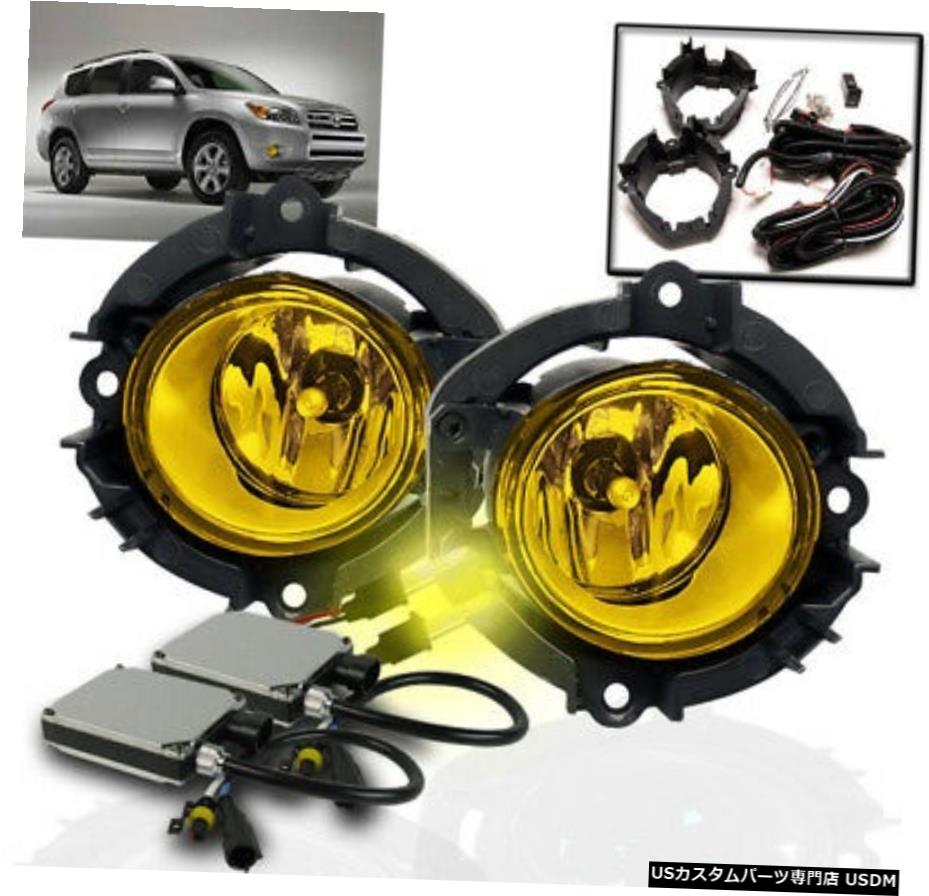 2006-2008 TOYOTA RAV4 / 2009 2010 HIGHLANDER YELLOW DRIVING FOG LIGHTS PAIR + 3K HID 2006-2008 TOYOTA RAV4/2009 2010 HIGHLANDER YELLOW DRIVING FOG LIGHTS PAIR+3K HID 【並行輸入品】