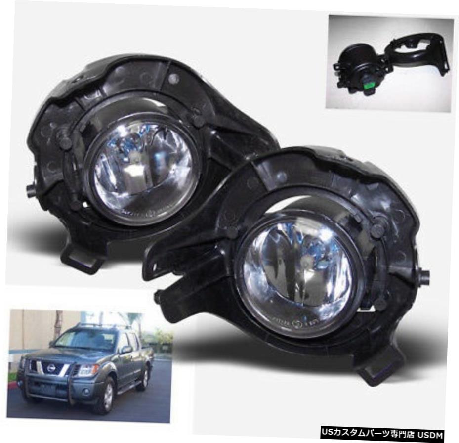 CLEAR LOWER BUMPER FOGは、2005年から2009年FRONTIER / PATHFINDER / 2007年から2010年SENTRA FOR LIGHTS CLEAR LOWER BUMPER FOG LIGHTS FOR 2005-2009 FRONTIER/PATHFINDER/2007-2010 SENTRA 【並行輸入品】