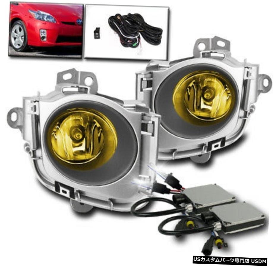 2010 2011 TOYOTA PRIUS BUMPER YELLOW FOG LIGHT LAMP +ハーネスW / HID 6000K NEW PAIR 2010 2011 TOYOTA PRIUS BUMPER YELLOW FOG LIGHT LAMP+HARNESS W/HID 6000K NEW PAIR 【並行輸入品】